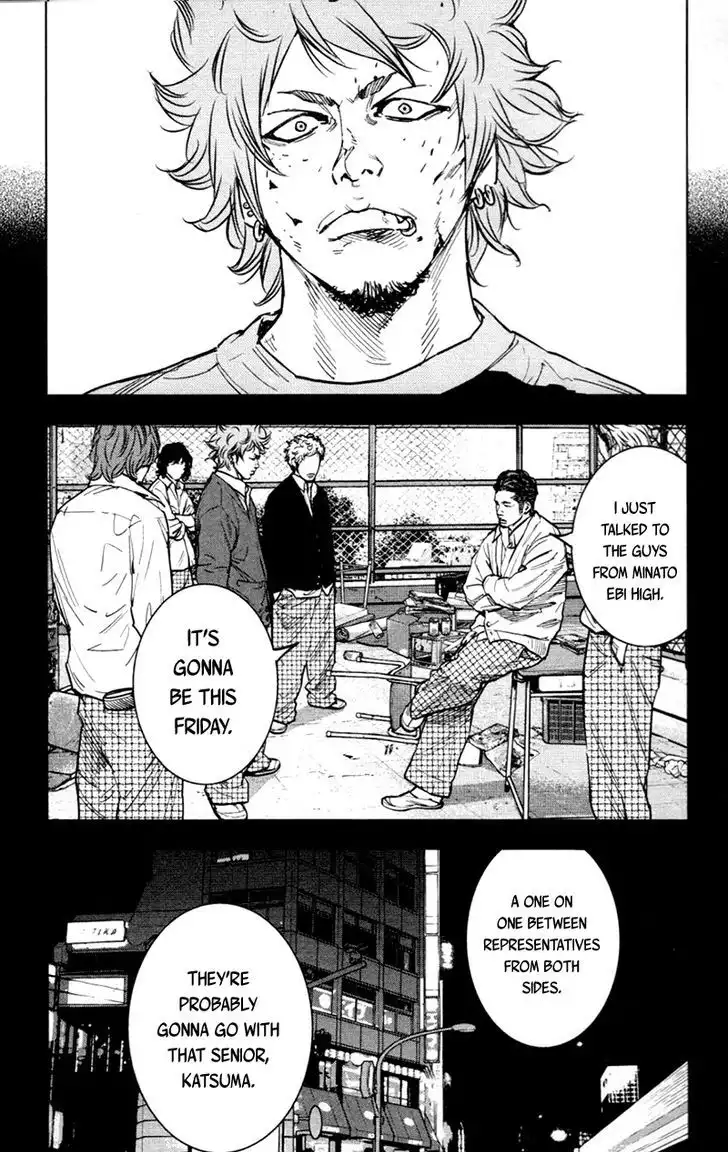 Clover (TETSUHIRO Hirakawa) Chapter 358 13